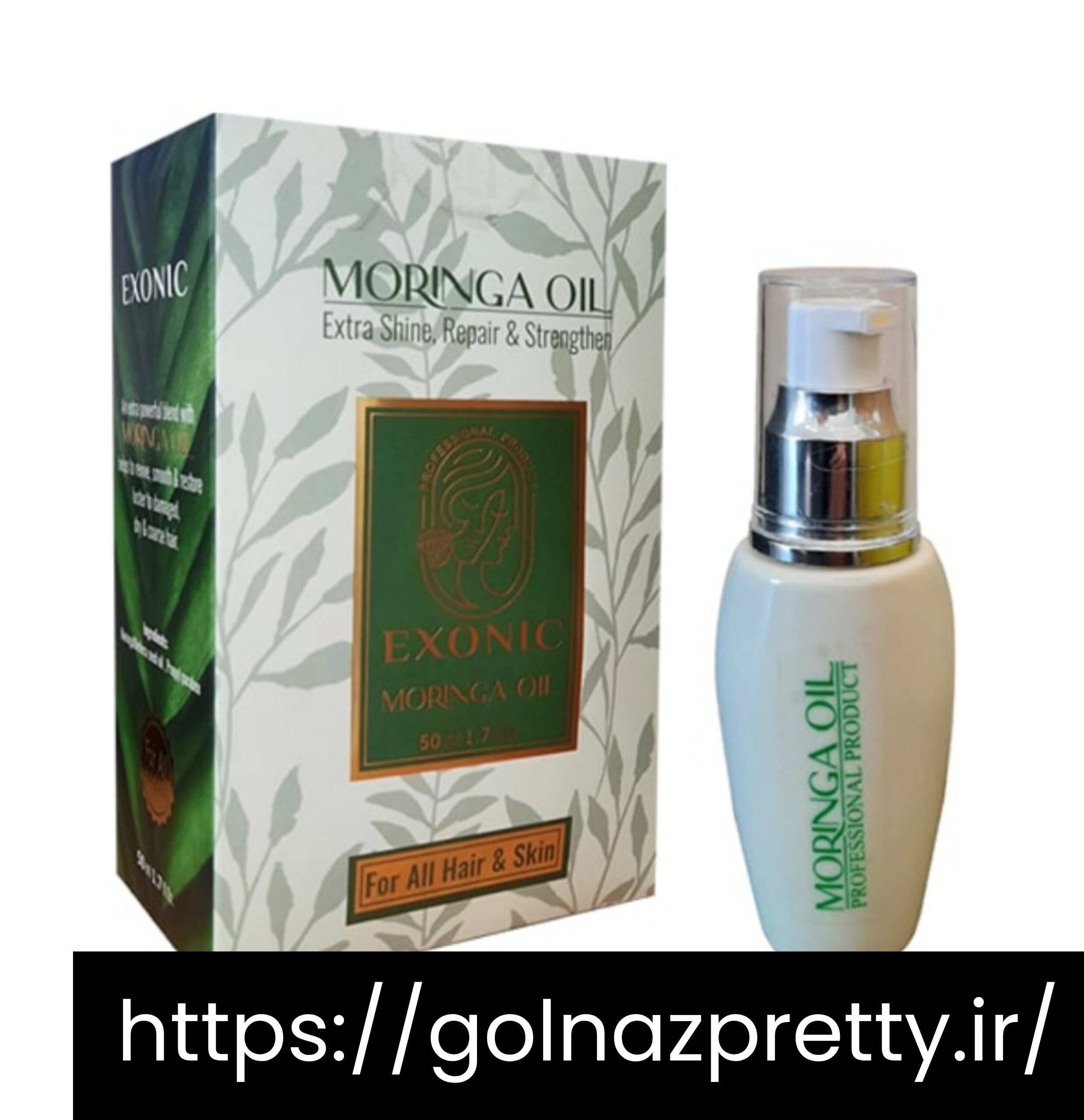 روغن مورینگاBiz