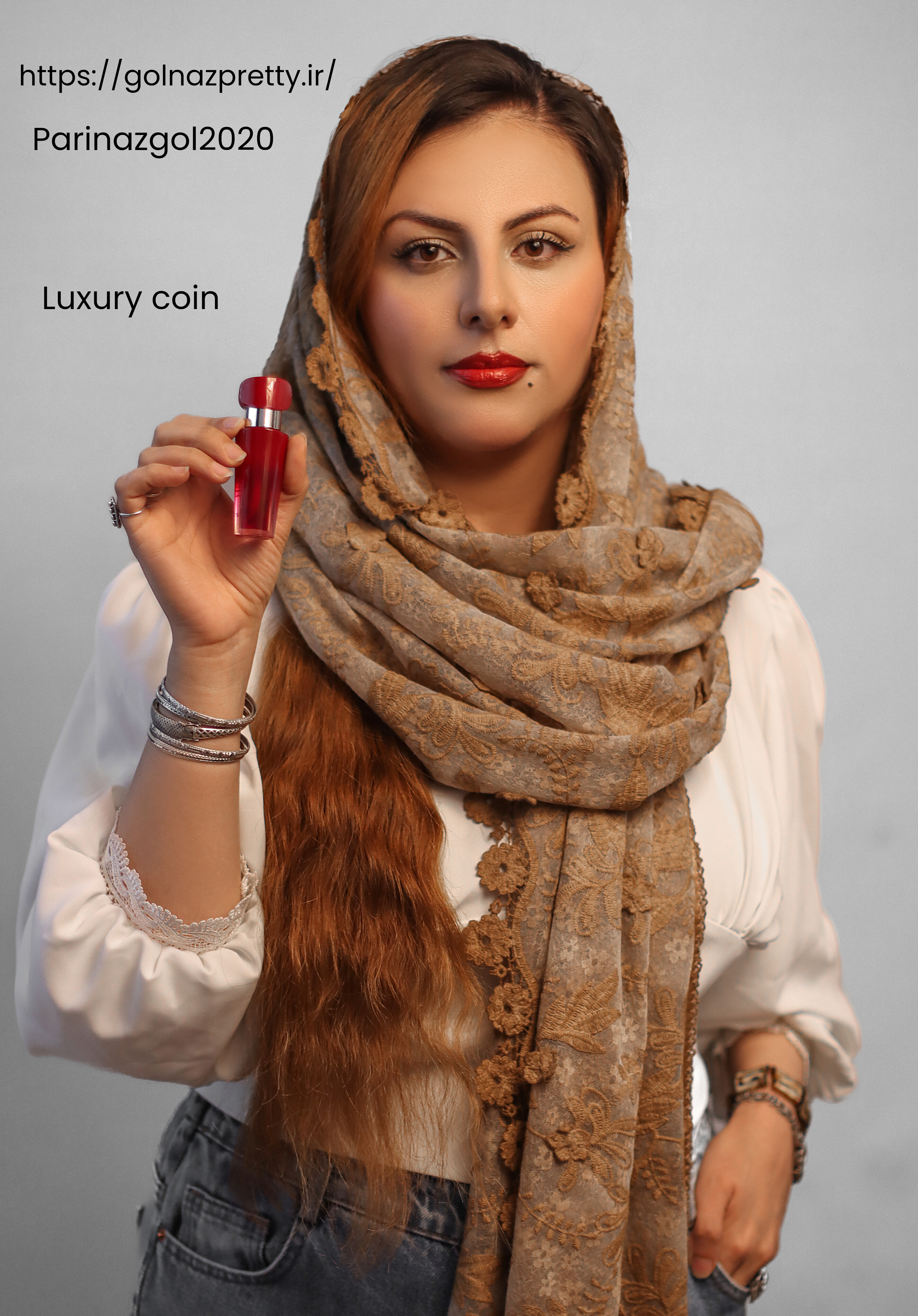 رژ لب مایع